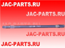 Полуось правая JAC N350 N410 HFF2403117CK2BZ