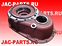 Корпус редуктора среднего моста JAC N350 N410 HFF2502012CK1BZ