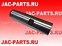 Шкворень JAC N350 N410 HFF3001041CK5G