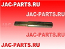 Болт блокировки шкворня клин JAC N350 N410 HFF3001042CK3GFTP