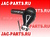 Наконечник поперечной рулевой тяги левый JAC N350 N410 HFF3003020CK5G-2 HFF3003020CK5G2