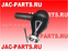 Наконечник поперечной рулевой тяги левый JAC N350 N410 HFF3003020CK5G-2 HFF3003020CK5G2