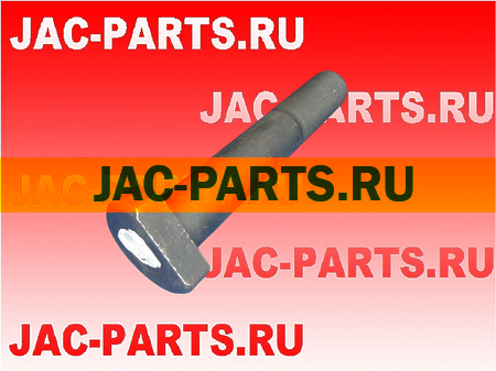 Шпилька болт колеса заднего JAC N350 HFF3104114CK2BZ7