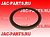 Сальник наружный средней и задней ступицы JAC N350 N410 AK31041531BZ1 HFF3104153CK1BZ