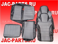 Чехлы на сиденья без пневмосиденья комплект JAC N75 N80 N90 N120 JACH1