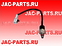 Датчик заднего хода JAC N56 JK611AB-10-00 JK611AB1000
