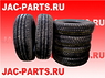 Комплект зимней резины шины БЕЗ шипов для JAC N25 N35 JRUBN35-TYRE-W JRUBN35TYREW