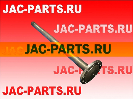 Полуось левая заднего моста (одинарный шлиц на валу) JAC K7 JY24R530-03065 JY24R53003065
