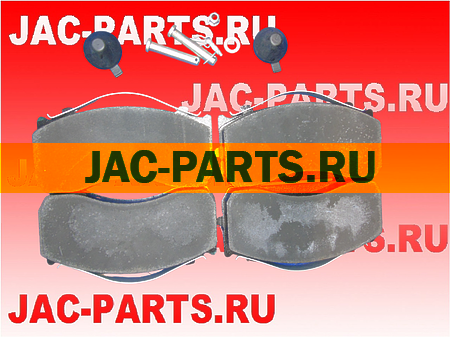 Колодки передние тормозные дисковые комплект JAC N75 N80 K001537 K129699K50