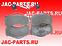 Колодки передние тормозные дисковые комплект JAC N75 N80 K001537 K129699K50