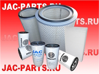 Комплект фильтров для ТО самосвала JAC N350