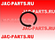 Кольцо стопорное JAC N75 N80 N90 M-1701304-01/02/03 M170130401/02/03