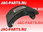 Колодка тормозная в сборе нижняя JAC N75 N900-3501070B N9003501070B