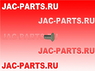 Заклепка для тормозной колодки JAC N75 N900-3501085-L66008 N9003501085L66008 N900-3501085 N9003501085