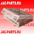 Стартер ISF 3.8 5585086F-AM001 5585086F