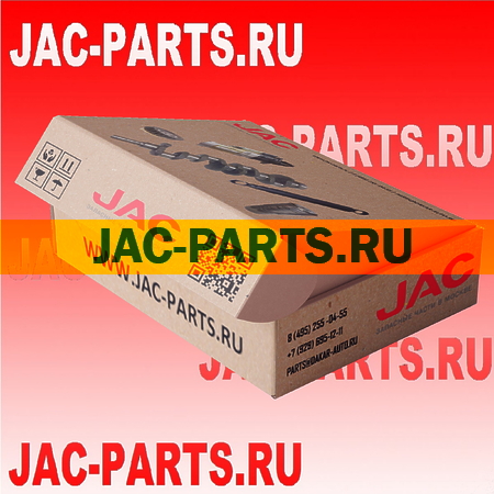 Крестовина кардана коробки отбора мощности КОМа 30x88 JAC N120 ZWN120