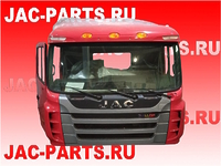 Кабина в сборе JAC N350 CABASSYN350