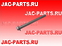Болт генератора JAC N25 N35 Q18410130F61