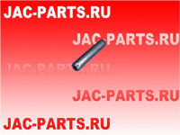 ПРУЖИННЫЙ ШТИФТ JAC N75 N80 N90 Q5270526