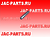 ПРУЖИННЫЙ ШТИФТ JAC N75 N80 N90 Q5270526