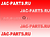 Кольцо уплотнительное на рычаге включения передач JAC N120 Q734B125265
