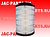 Фильтр воздушный E6 JAC N25 N35 SCBJ-1109160W6000 SCBJ1109160W6000