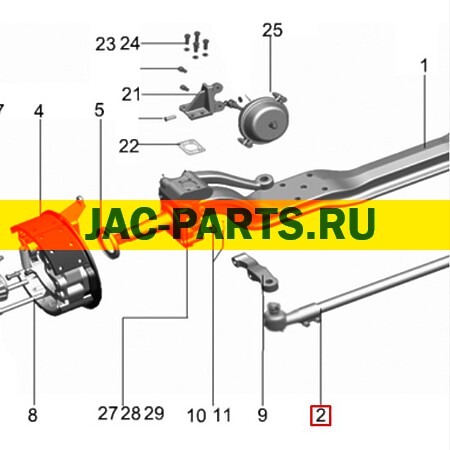 Тяга рулевая поперечная JAC N200 SH3303050-NA029 SH3303050NA029