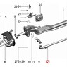 Тяга рулевая поперечная JAC N200 SH3303050-NA029 SH3303050NA029