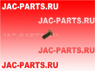 Заклепка тормозной колодки JAC N200 SH3501106-D001 SH3501106D001