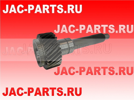 Вал коробки передач первичный JAC N25 N35 Z-1701111-00-00 Z17011110000