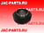 Шестерня 2 передачи коробки передач JAC N25 N35 Z-1701220-00-00 Z17012200000