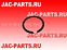 Кольцо стопорное 3/4 передачи JAC N25 N35 Z-1701308-00-00 Z17013080000