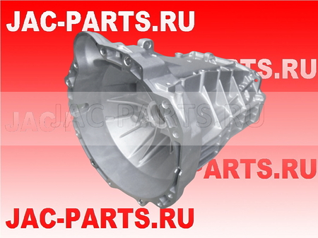 Передняя часть корпуса КПП JAC N25 N35 Z-1701801-00-09 Z17018010009