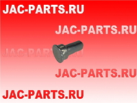 Стопорный палец в корпусе коробки передач JAC N25 N35 Z-1701833-00-00 Z17018330000