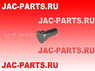 Стопорный палец в корпусе коробки передач JAC N25 N35 Z-1701833-00-00 Z17018330000