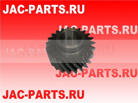 Шестерня заднего хода JAC N25 N35 Z-1701872-00-00 Z17018720000