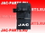 Брызговик правый в сборе с кронштейном JAC N120 Z8403210LE094(LE094) 8403210LE094 Z8403210LE094LE094