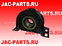Подшипник Ф50 подвесной вала карданного крепление 4 болта JAC N80 N120 ZF0196 2200060LG040 2200060LG040-1015 2200060LG0401015 ZF0421 N241 12Q01120