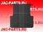 Ковер в багажник  JAC T6/T8/T8PRO (полиуретан) JAC JAC.30.004 JAC30004